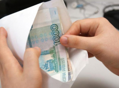 Соцподдержка для морозовчан будет финансироваться из областного и федерального бюджета 