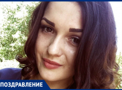 Анжелу Гузенко с Днем рождения поздравила Оля