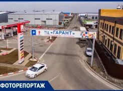 В Ростовской области на 20 гектарах земли открылся новый ТЦ «Гарант»
