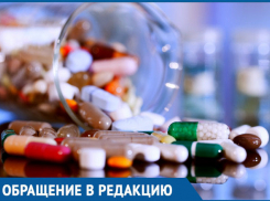 Что нужно сделать диабетикам Морозовска для получения бесплатных лекарственных препаратов