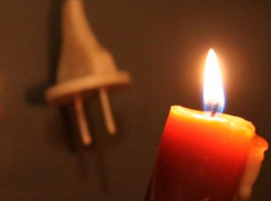 Более тридцати улиц Морозовска на три часа останется без электричества