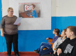 Интернет – зависимость: С правилами безопасного поведения в глобальной сети познакомили детей в Сибирьчанском сельском клубе 