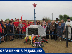 Полагаю, что прах моего дяди покоится в этой братской могиле, - Галина Лукянцова