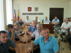 Футбольных фанатов и новый праздник обсудили на видеоконференции ко Дню России