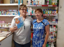 Сотрудников почтового отделения в станице Вольно-Донской поздравили с профессиональным праздником