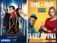 Продолжение приключений легендарного человека-паука морозовчане смогут увидеть уже на этой неделе