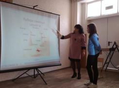 Воспитательное мероприятие «Жизнь и семья - самые главные ценности человека» провели для учеников школы №4 