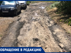 Если снова пойдут дожди, дорога превратится в болото! - морозовчанин о переулке Загородний