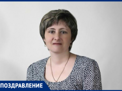 Коллектив лицея поздравляет директора Паранкину Елену Юрьевну с юбилеем