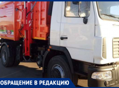 Пусть хотя бы на время режима самоизоляции мусоровозы ездили в объезд, - жители улицы Тюленина в Морозовске