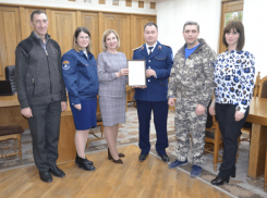 Проект «Будем помнить» Костино-Быстрянского казачьего общества получил президентский грант 