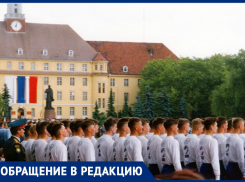 Фото солдат-срочников (и не только) 80-х и 90-х годов попросили у морозовчан