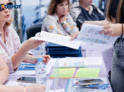 В Морозовске пройдет большая ярмарка вакансий и профессий