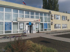 У дончан появилась возможность бесконтактной оплаты услуг МФЦ через приложение «Госуслуги»
