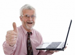 Пенсионеры Морозовска смогут принять участие в конкурсе «Спасибо интернету – 2019»