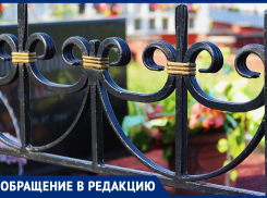 На Южном кладбище в Морозовске со старых могил кто-то украл оградки