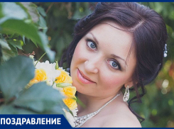 Лидию Камаеву с Днем рождения поздравили мама и папа