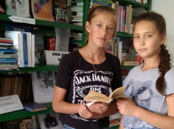 Детей в Гагаринском отделе библиотеки познакомили с творчеством поэта-труженника