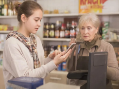 Алкоголь и сигареты разрешили покупать через госмессенджер Max