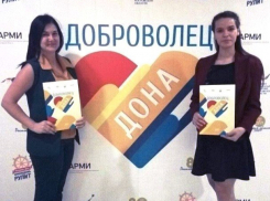 Волонтерский проект морозовчанки «Копилка добрых дел» попал в число лучших лучших в области