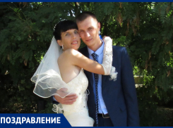 Ситцевая свадьба: Поздравляем Ирину и Дениса Фаткулиных