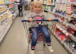 Собираешься на шопинг? Зайди в Справочник