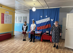 Имя героя навсегда в школьной истории