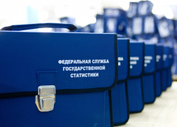 Морозовчан с 15 мая по 21 мая будут снова спрашивать о работе