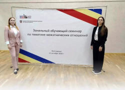Морозовчане узнали, как предотвратить межнациональные конфликты