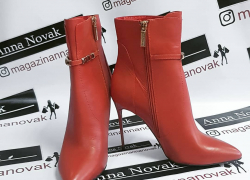 Пора подумать о грядущей осени! Заходи в справочник