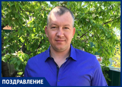 Павла Лазутина поздравили с Днем рождения родные и близкие
