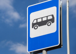 Новый график движения автобусов назвала администрация Морозовского городского поселения