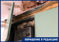 Из-за протечки крыши жильцы дома №70 на улице Зеленского остались без электричества