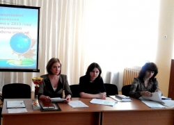 Руководители общеобразовательных учреждений Морозовского района провели совещание