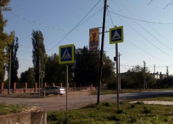 Что с ними делать? - спросили морозовчане о новых светофорах, мигающих одним желтым светом