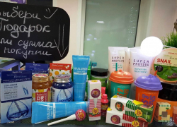 Весь декабрь магазин Miko дарит новогодние подарки