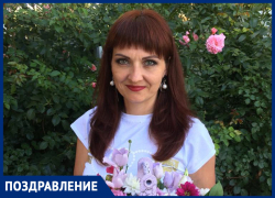 Светлану Литвинову с Днем рождения поздравил любящий муж