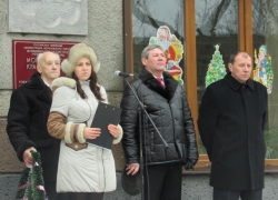 Городской глава выступил с речью на митинге в честь 74-й годовщины освобождения Морозовска от гитлеровских войск