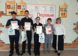 Юные гении статистики из Морозовского района покорили Россию