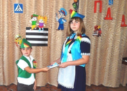 Письмо в редакцию: Зебра пришла в детский сад "Колобок"