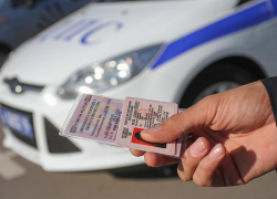 Сотрудники местного отделения МРЭО порекомендовали морозовчанам выбирать для посещения наименее загруженные дни и часы работы