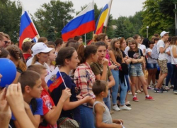 Квест, концерт, фестиваль красок и дискотека: как морозовчане отметят День флага