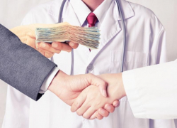 Объём частных инвестиций в систему здравоохранения Ростовской области в 2018 году составил 1,6 миллиардов рублей