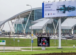 Морозовчанам стало проще добраться до нового ростовского аэропорта "Платов"