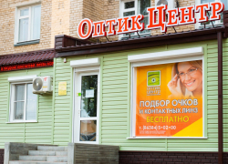 Путь к хорошему зрению от А до Я