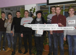 Самое большое богатство планеты обсудили в станице Вольно-Донской