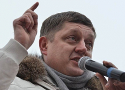 Закон  о платежах за капитальный ремонт признали антиконституционным