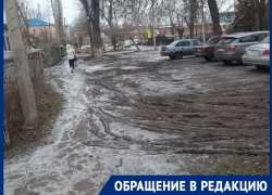 «Тротуар превратили в проезжую часть»: горожане требуют решить проблему с безопасностью пешеходов