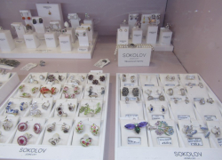 Хочешь найти модные украшения? Тебе в Блокнот Справочник