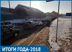 Плохой асфальт и загруженность остались самыми актуальными проблемами дорог в Морозовске: итоги 2018 года